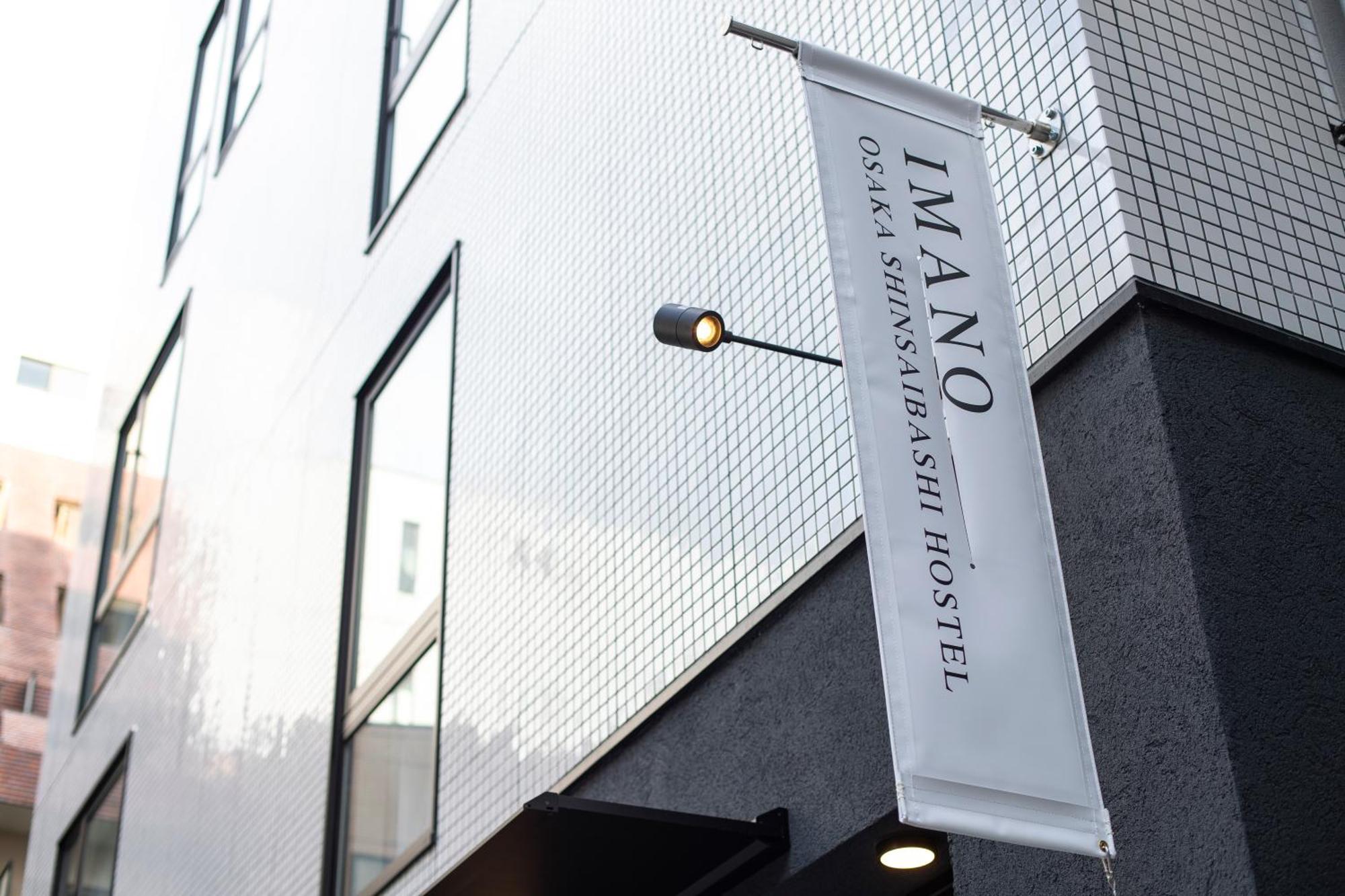 Imano Osaka Shinsaibashi Hostel Dış mekan fotoğraf